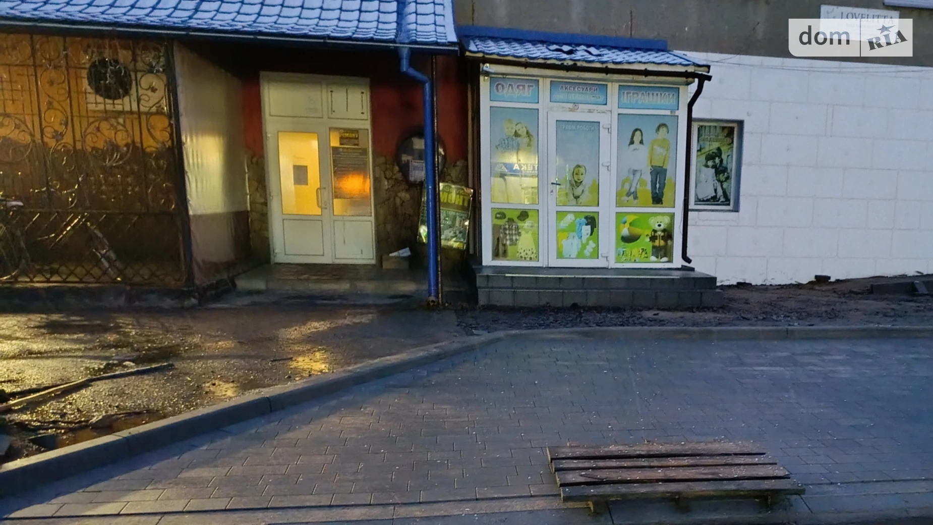 Здається в оренду приміщення вільного призначення 57.9 кв. м в 2-поверховій будівлі, цена: 17370 грн - фото 2