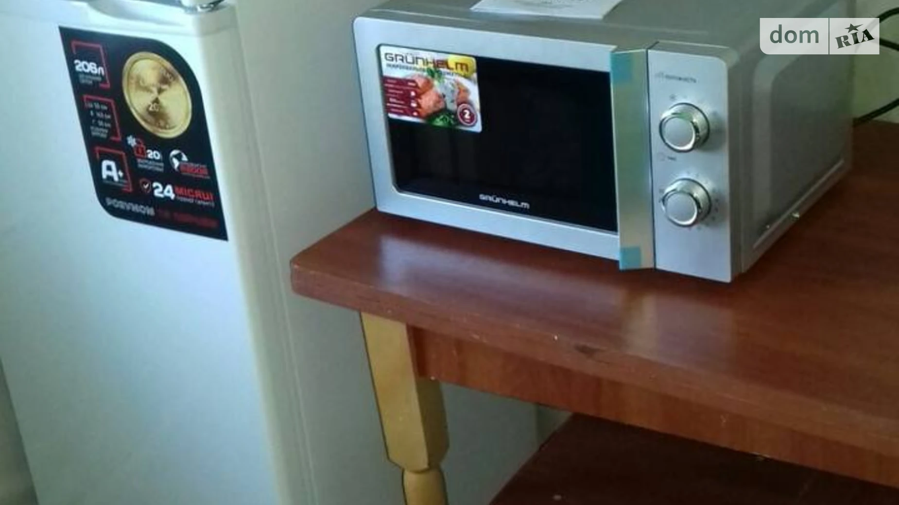 1-комнатная квартира 32 кв. м в Тернополе, ул. Мира - фото 2