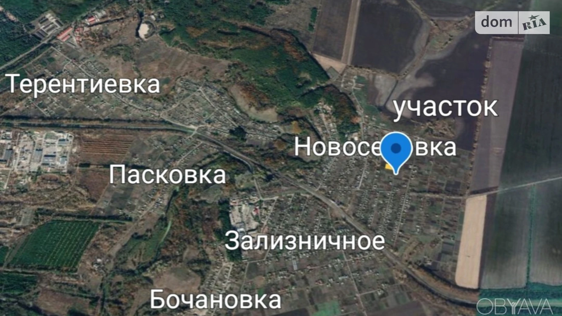 Продается земельный участок 15 соток в Полтавской области, цена: 1500 $ - фото 4