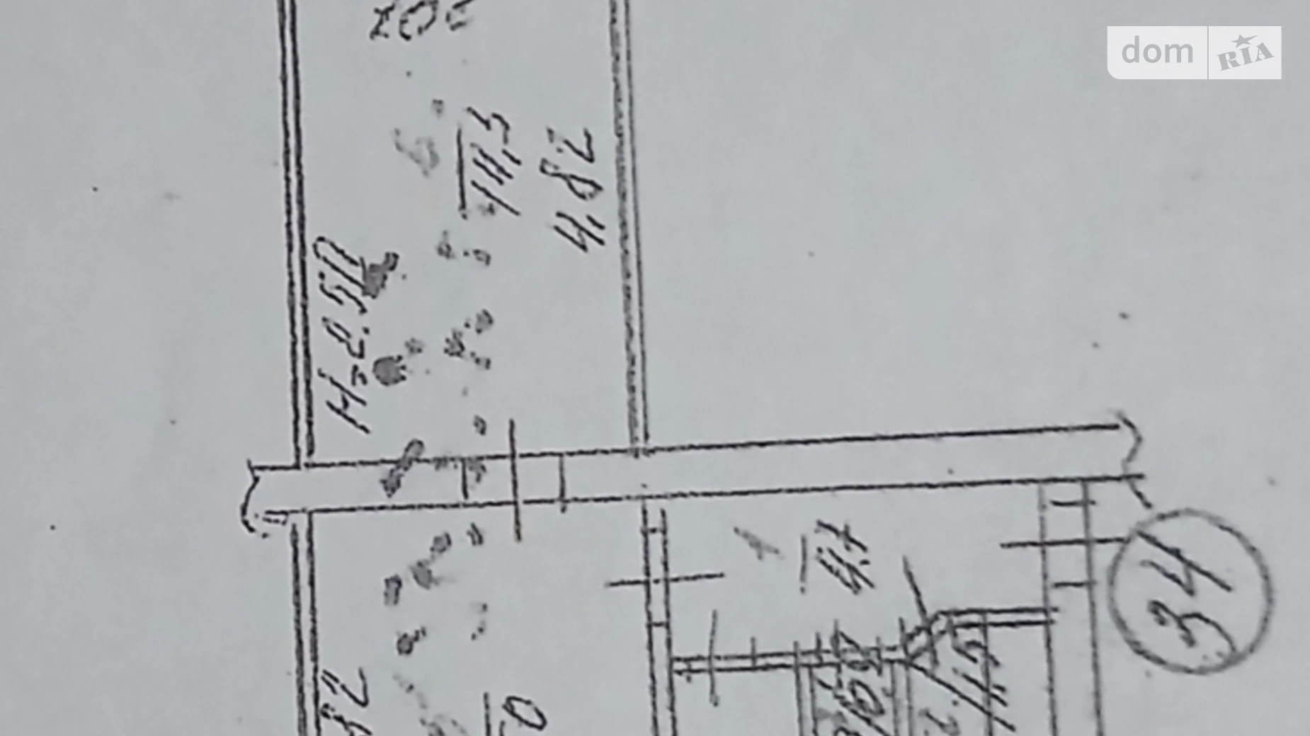 Продается 2-комнатная квартира 44.5 кв. м в Николаеве, ул. Артиллерийская - фото 5