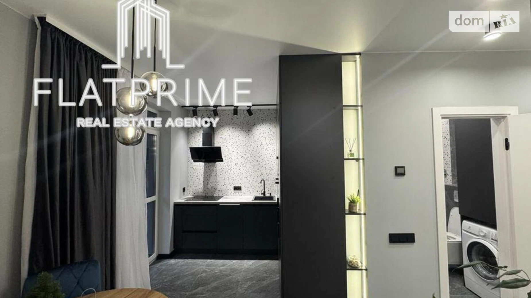 Продається 1-кімнатна квартира 41 кв. м у Києві, цена: 120000 $ - фото 2