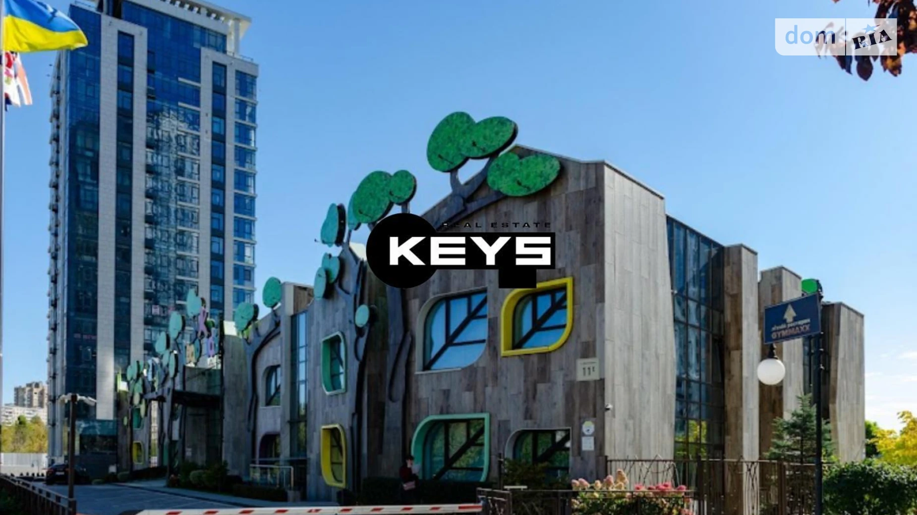 Продається 4-кімнатна квартира 185 кв. м у Києві, вул. Андрія Верхогляда(Драгомирова), 1-20А - фото 5