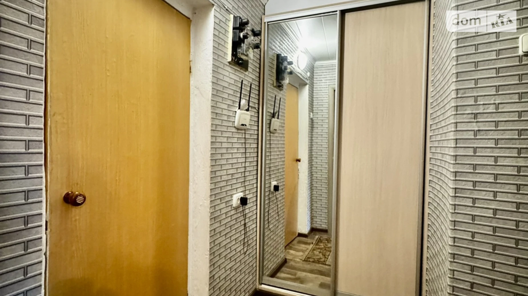 Продается 1-комнатная квартира 30.7 кв. м в Николаеве - фото 4