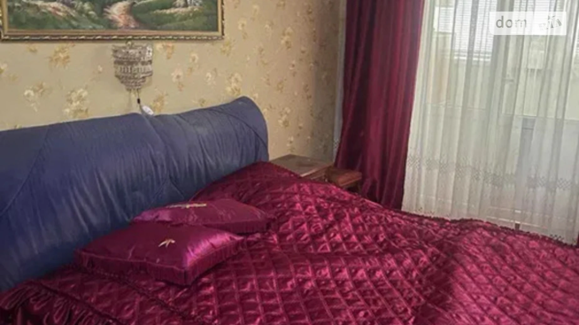 Продається 3-кімнатна квартира 72 кв. м у Києві, цена: 94000 $ - фото 4