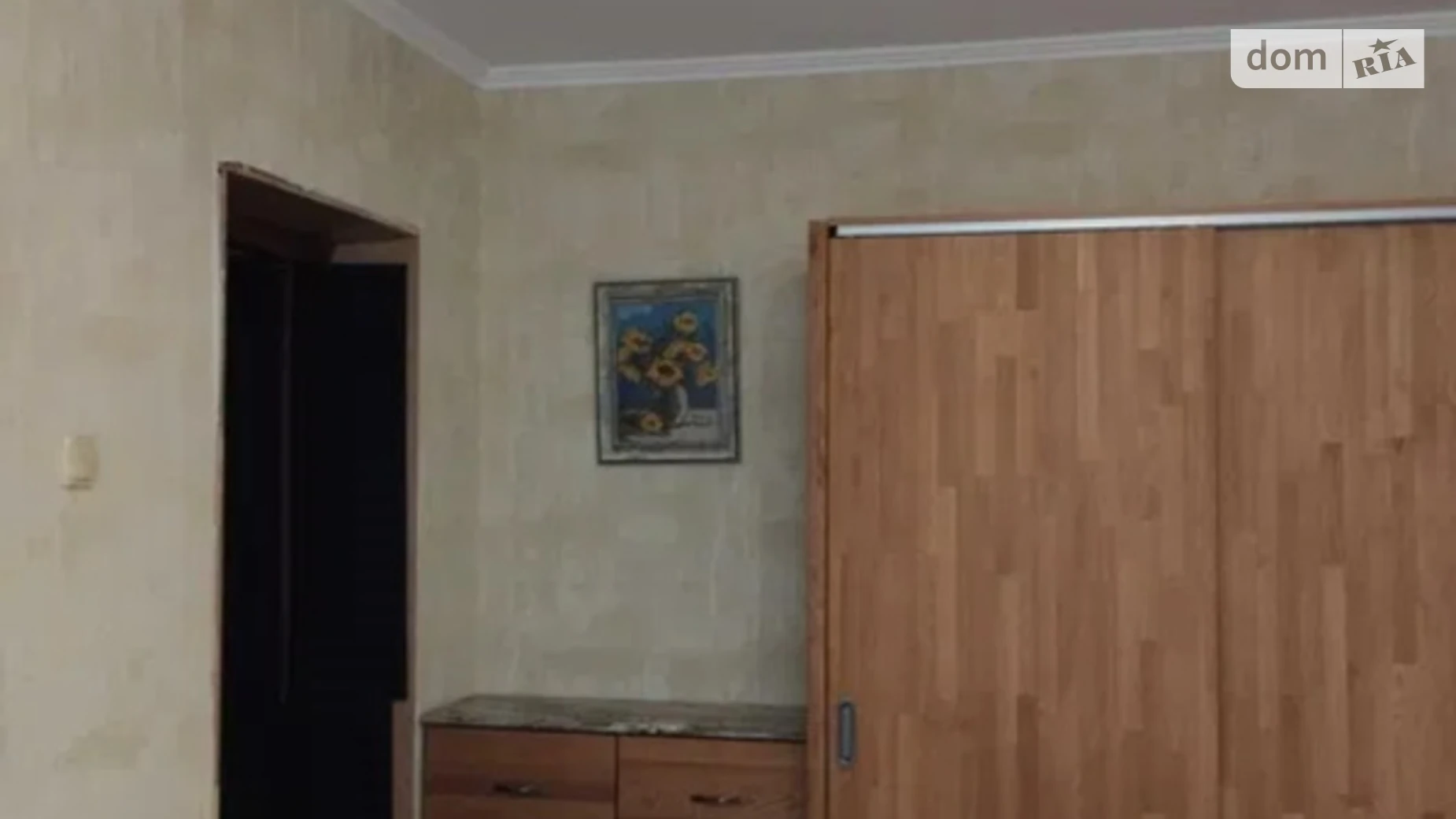 Продається 2-кімнатна квартира 56 кв. м у Києві, цена: 93000 $ - фото 5