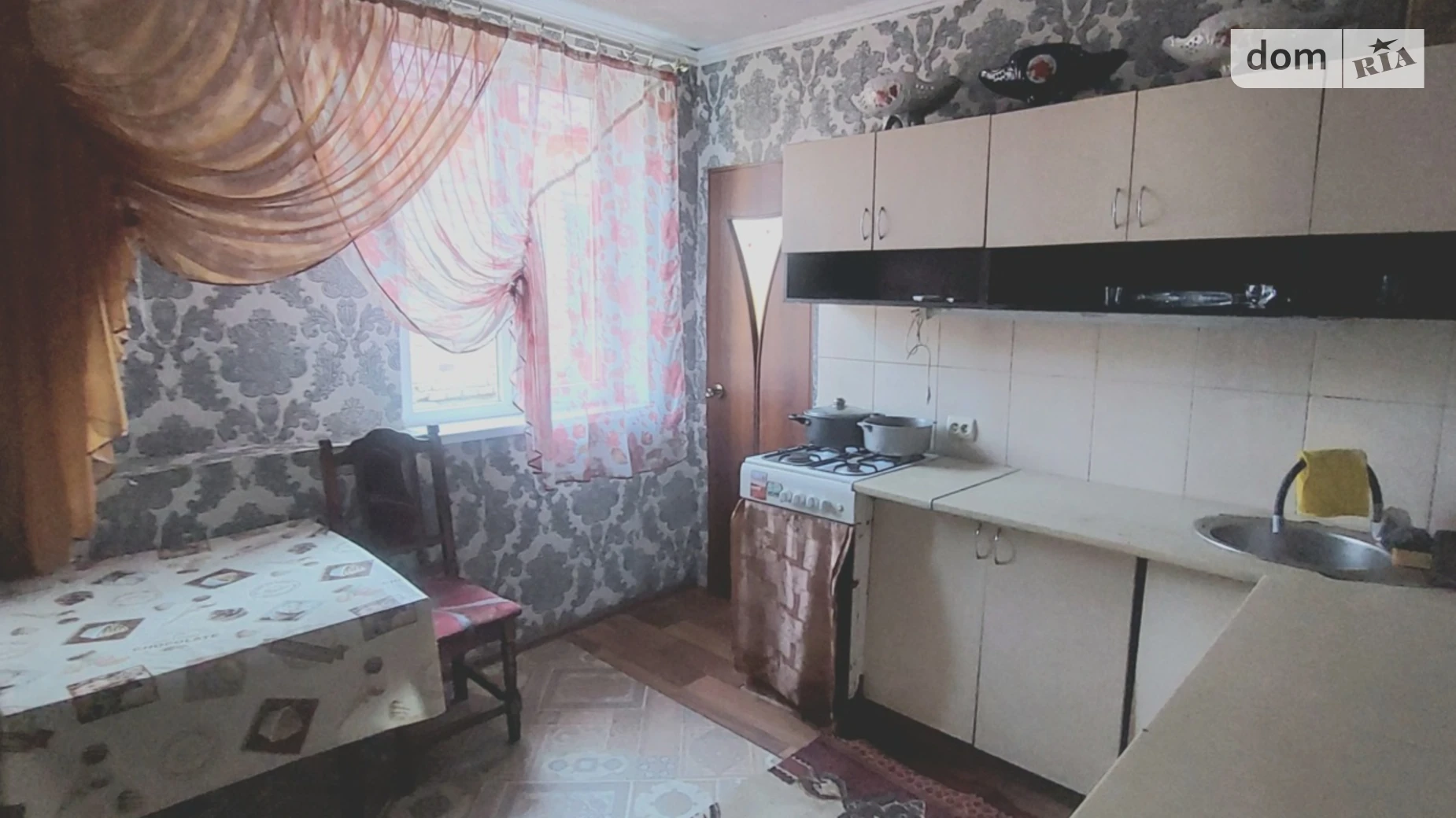 Задвіря Гряда (Львов), цена: 7000 грн - фото 2