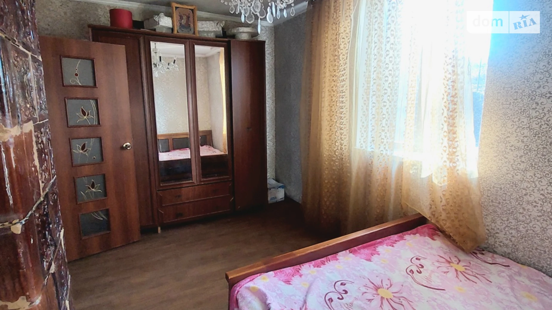 Задвіря Гряда (Львов), цена: 7000 грн - фото 5