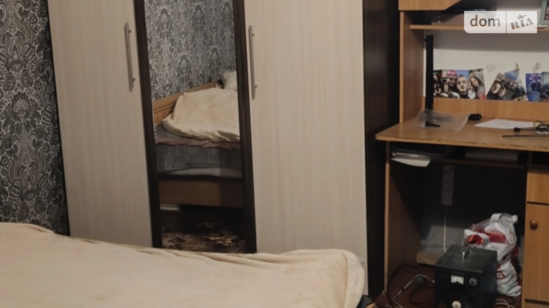 ул. Соборная Ксаверовка, цена: 6000 грн - фото 2