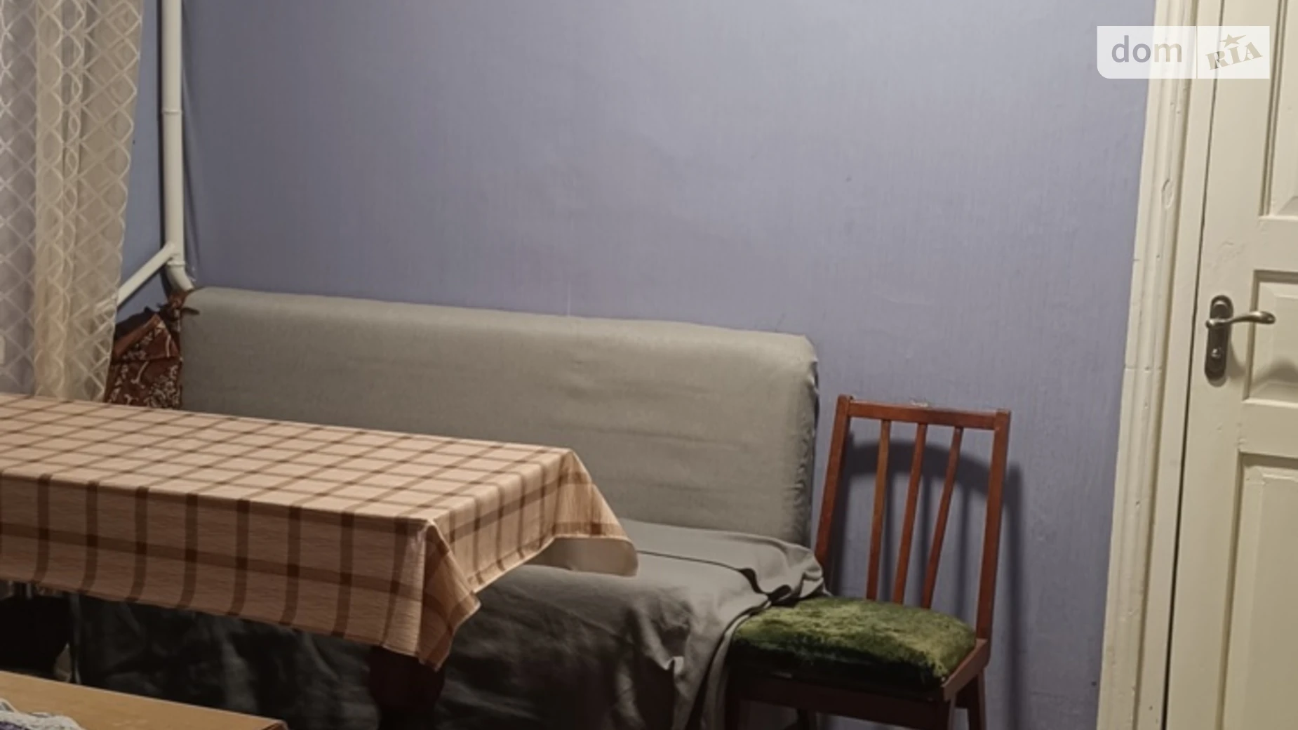 ул. Соборная Ксаверовка, цена: 6000 грн - фото 4