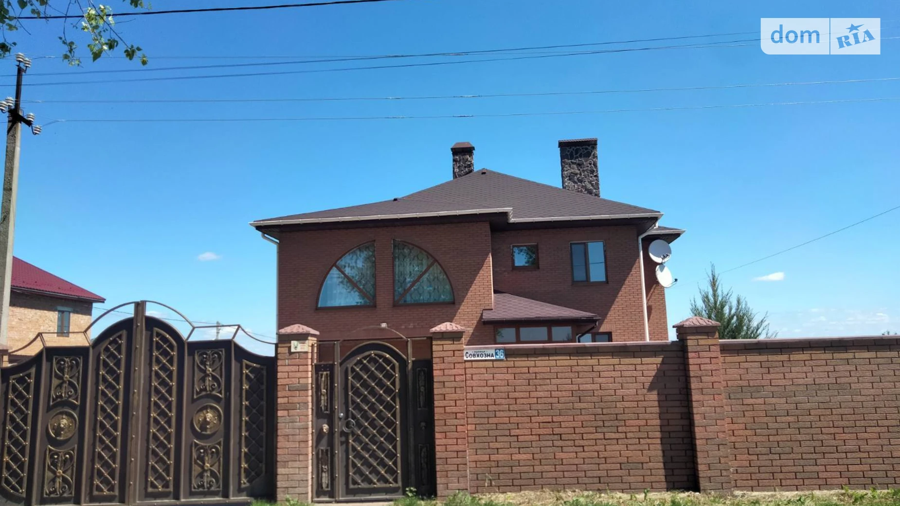 Продается дом на 2 этажа 256 кв. м с камином, цена: 399999 $ - фото 5