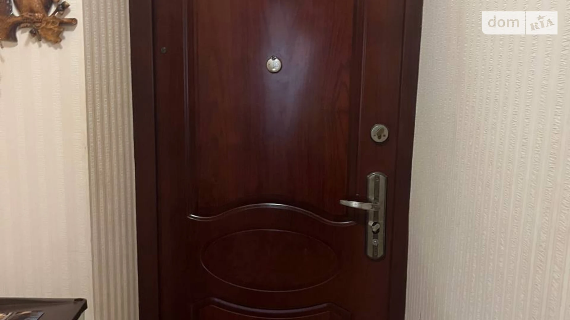 Продается 1-комнатная квартира 35.2 кв. м в Баштанке, ул. Промышленная - фото 2