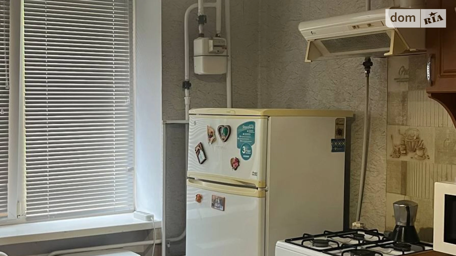 Продается 1-комнатная квартира 35.2 кв. м в Баштанке, ул. Промышленная - фото 3