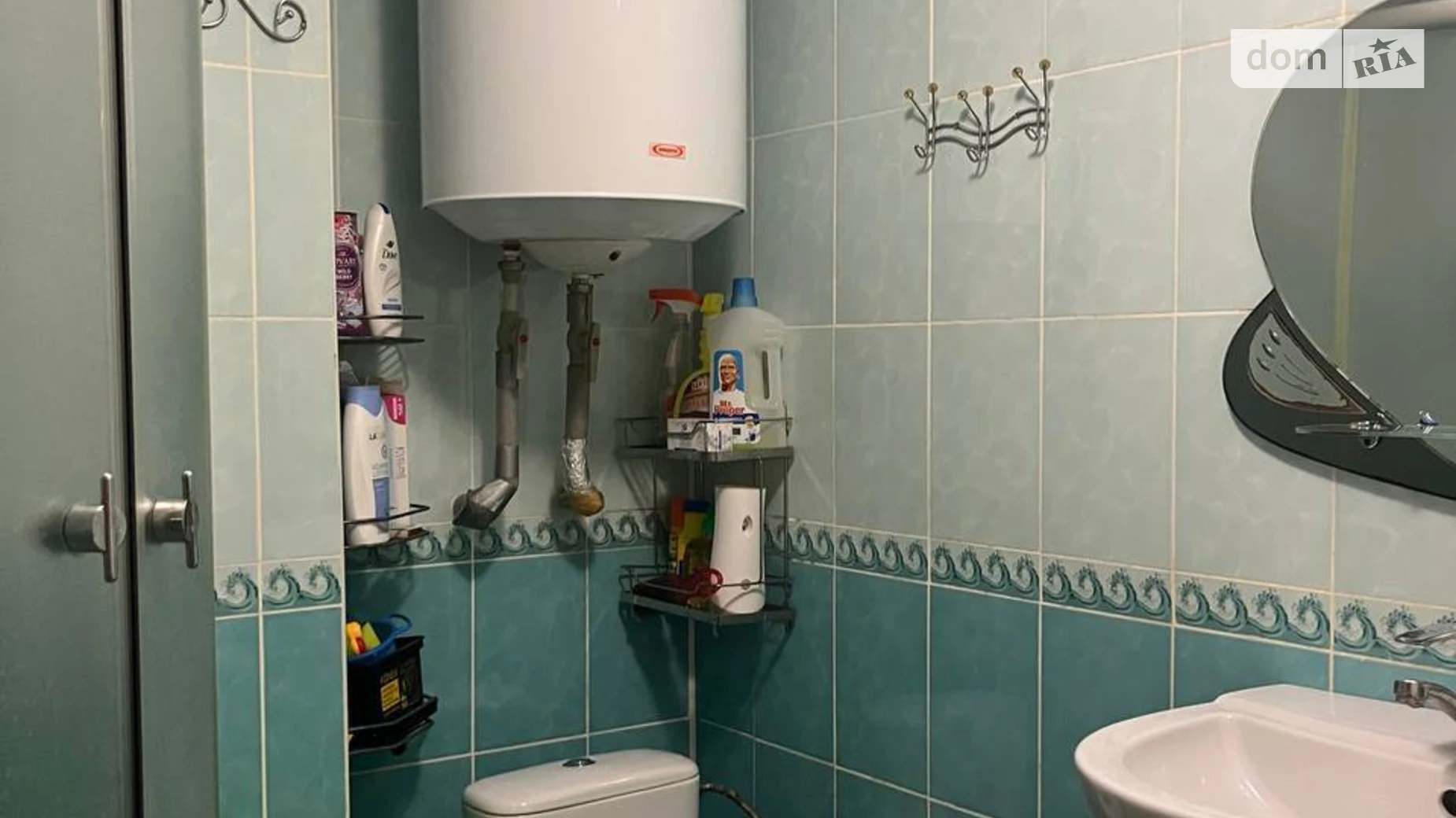 Продается 1-комнатная квартира 35.2 кв. м в Баштанке, ул. Промышленная - фото 5