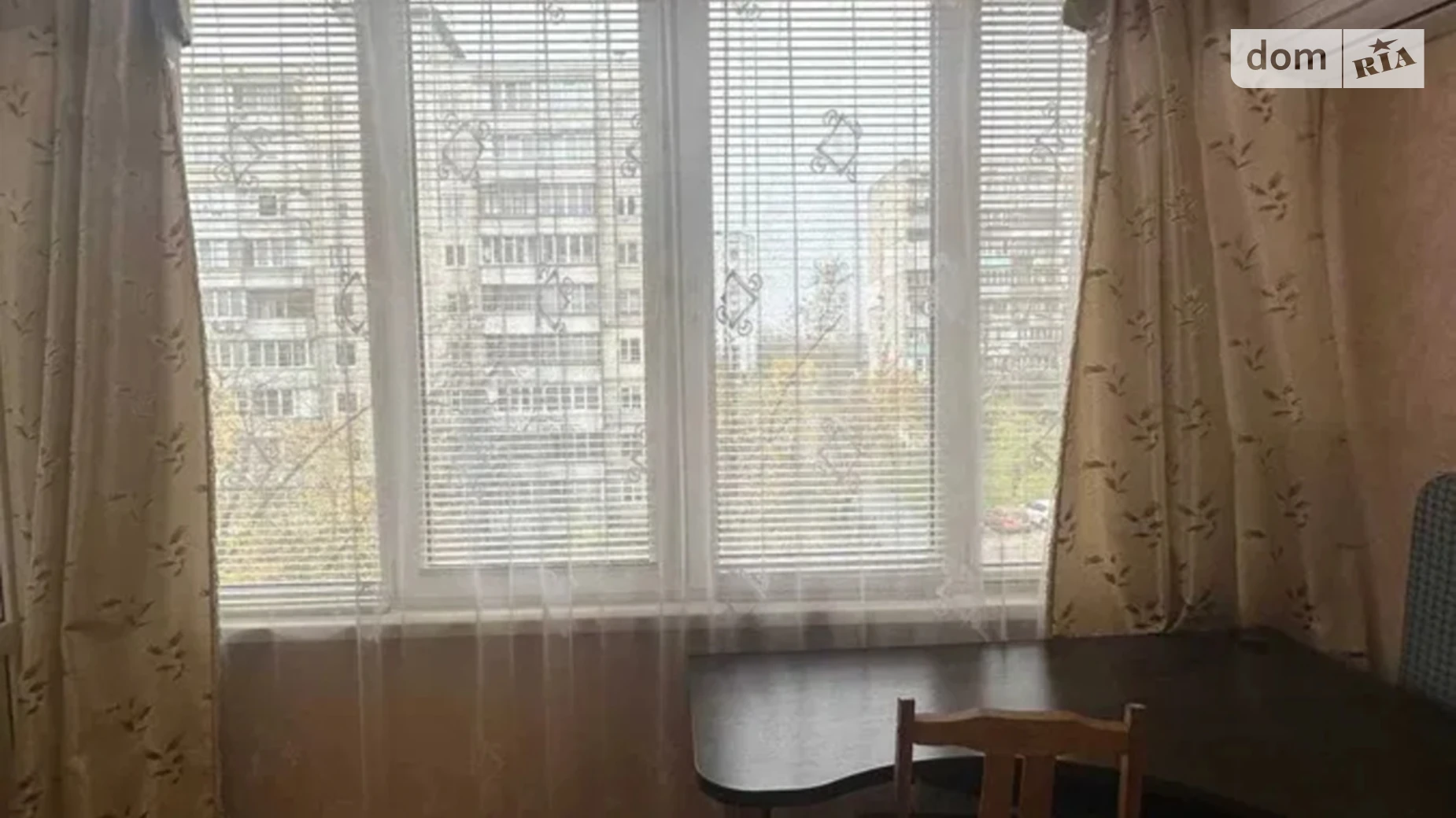 Продается 1-комнатная квартира 31 кв. м в Киеве, ул. Березняковская, 22 - фото 5