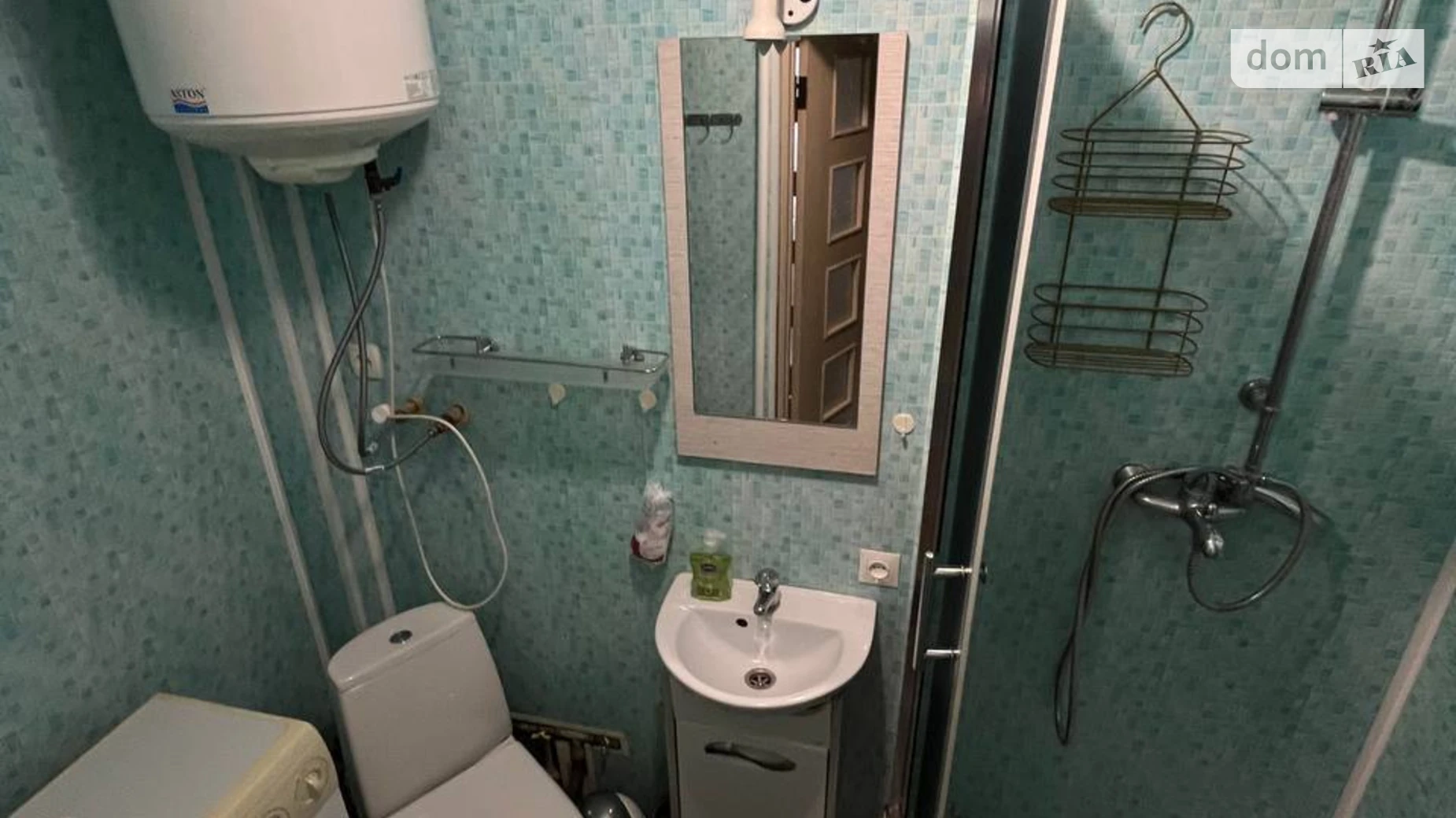 Продается 2-комнатная квартира 45.4 кв. м в Днепре, ул. Сичеславская Набережная, 13А - фото 5