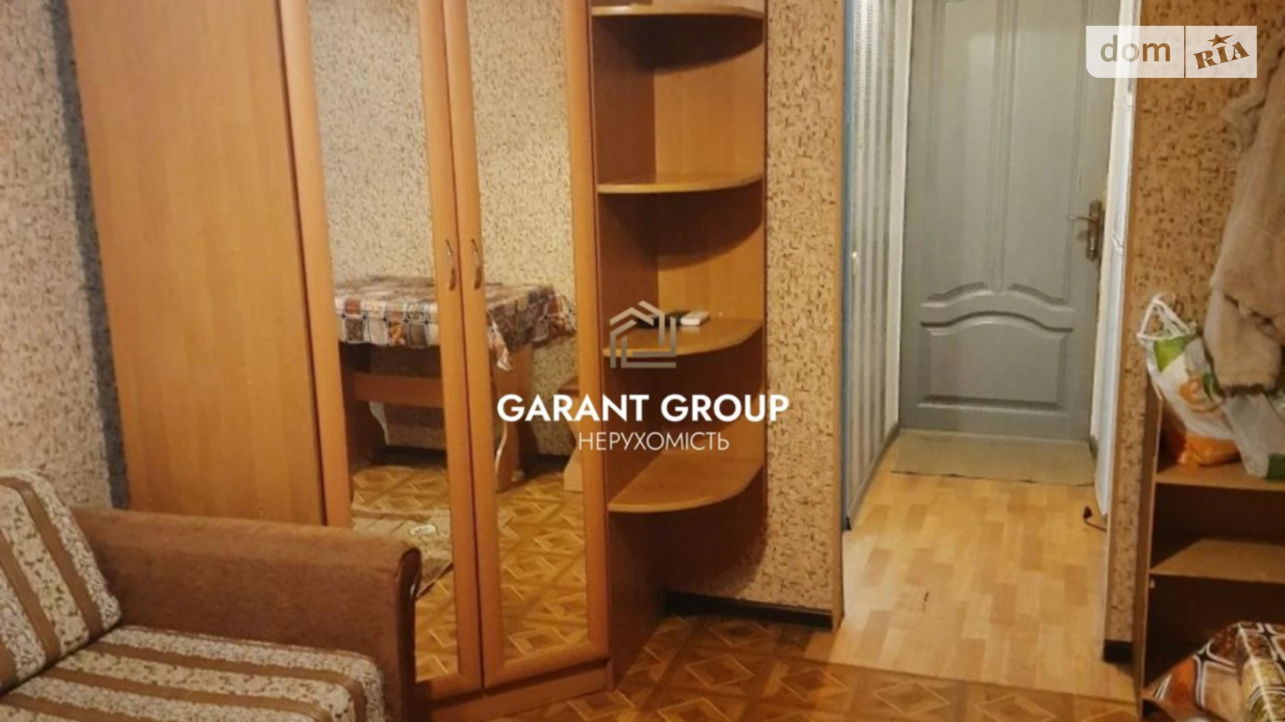 Продается комната 20.5 кв. м в Одессе, цена: 13000 $ - фото 3