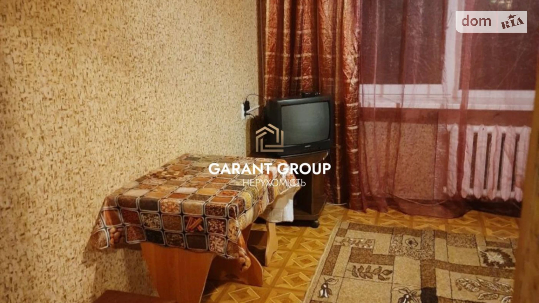 Продается комната 20.5 кв. м в Одессе, цена: 13000 $ - фото 4