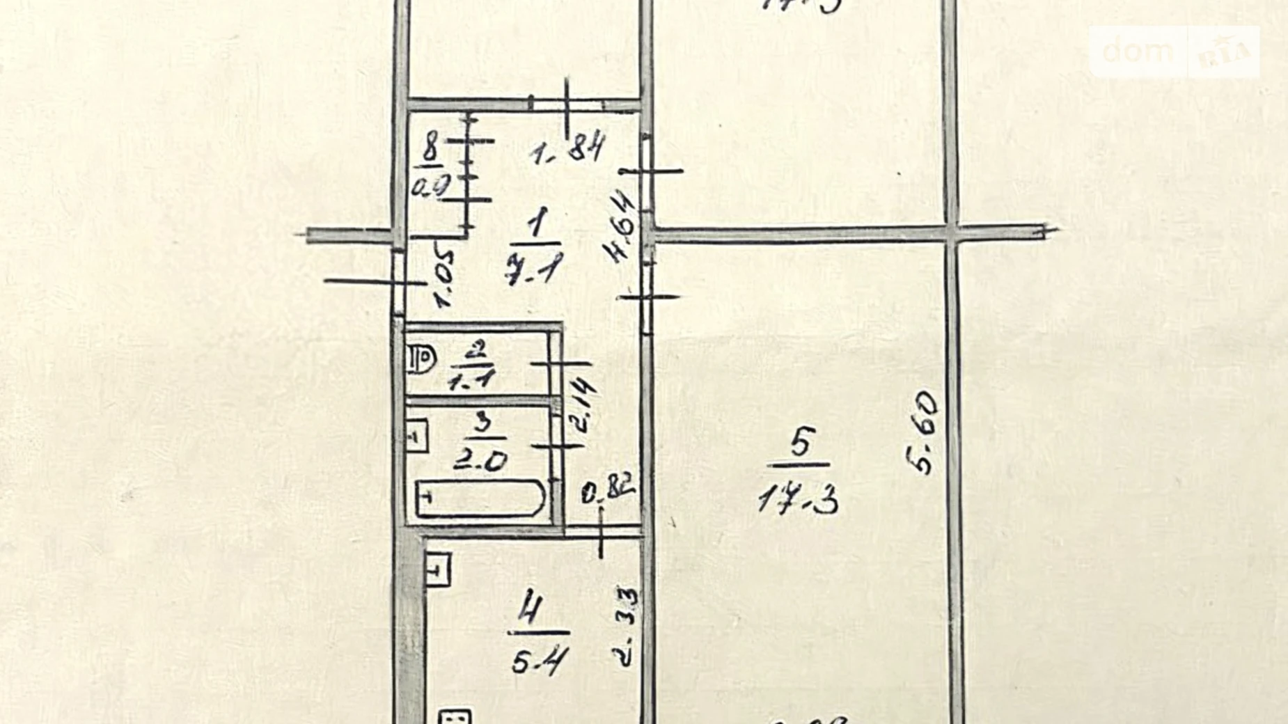 Продается 3-комнатная квартира 62 кв. м в Житомире, цена: 48500 $ - фото 4