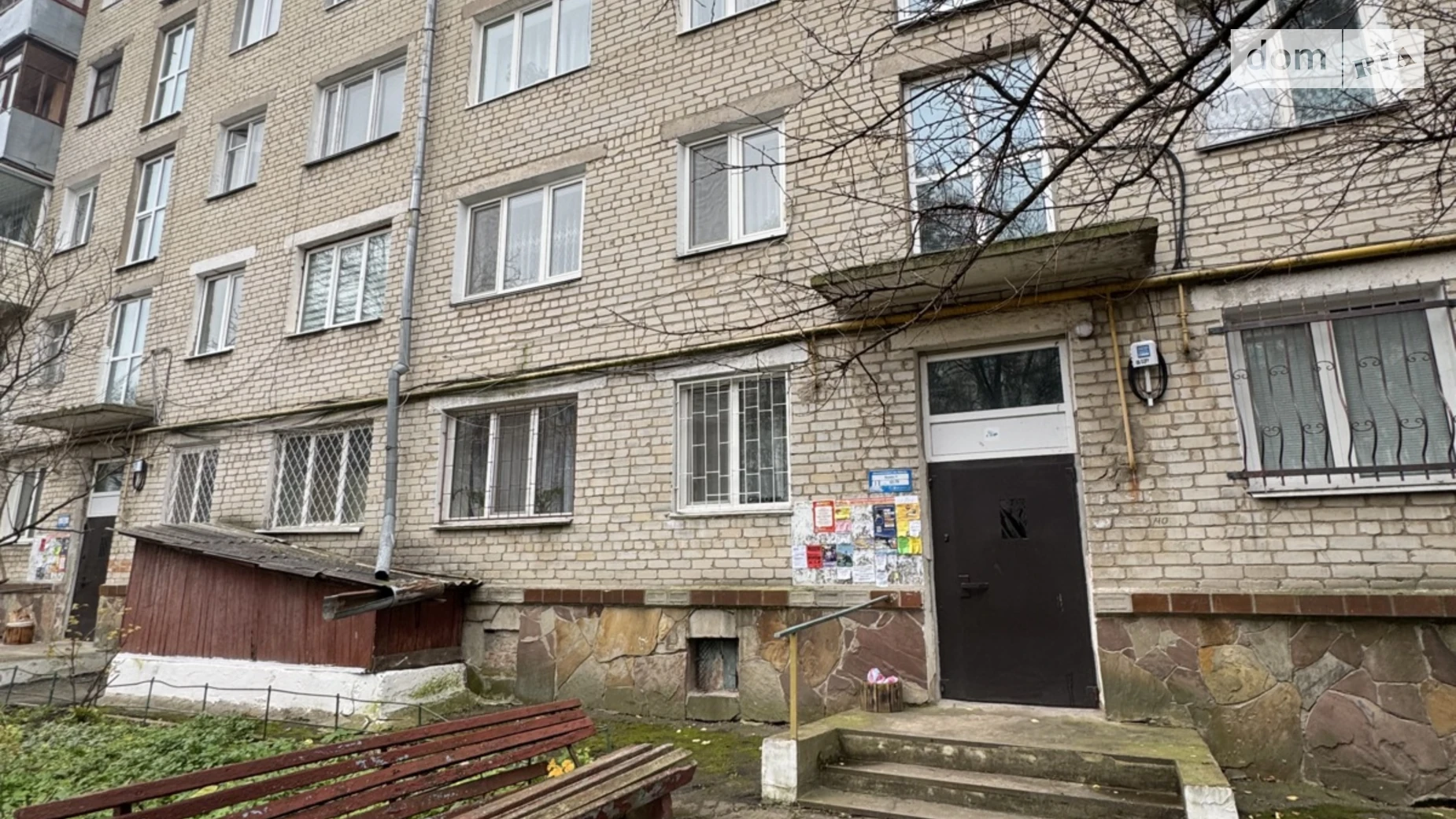 Продается 1-комнатная квартира 30.8 кв. м в Ровно, ул. Василия Червония(Гагарина), 71 - фото 3