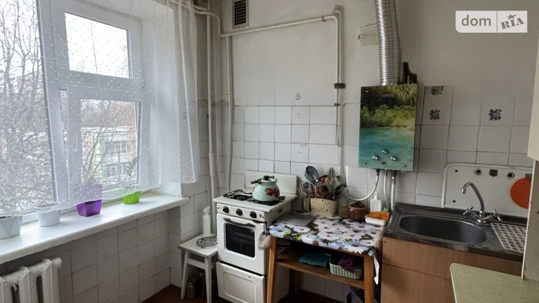 Продается 1-комнатная квартира 30.8 кв. м в Ровно, ул. Василия Червония(Гагарина), 71 - фото 5