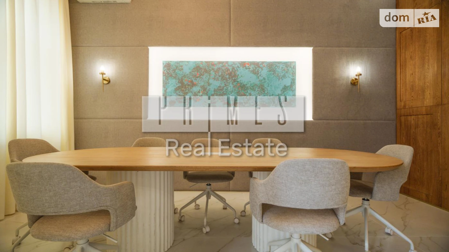 вул. Шота Руставелі, 22 Черепанова гора Київ, цена: 8000 $ - фото 3