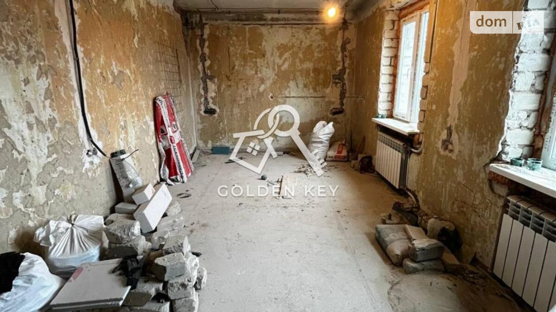 Продается 1-комнатная квартира 41.7 кв. м в Кривом Роге, ул. Мусоргского, 25 - фото 3