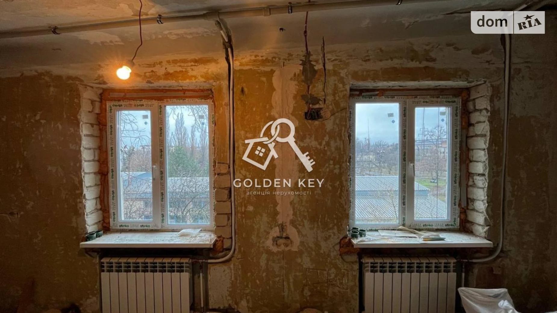 Продается 1-комнатная квартира 41.7 кв. м в Кривом Роге, ул. Мусоргского, 25 - фото 4