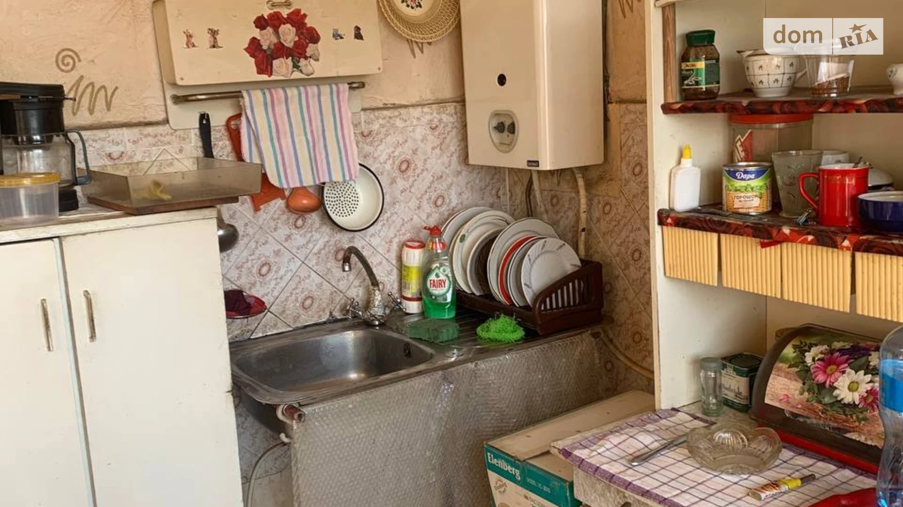 Продається 1-кімнатна квартира 41 кв. м у, цена: 27000 $ - фото 3