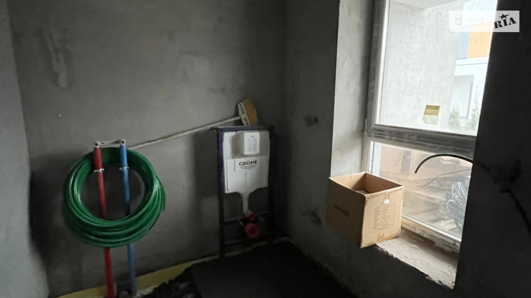 Кацемирова дор. Дехтярка Хмельницкий, цена: 85000 $ - фото 5