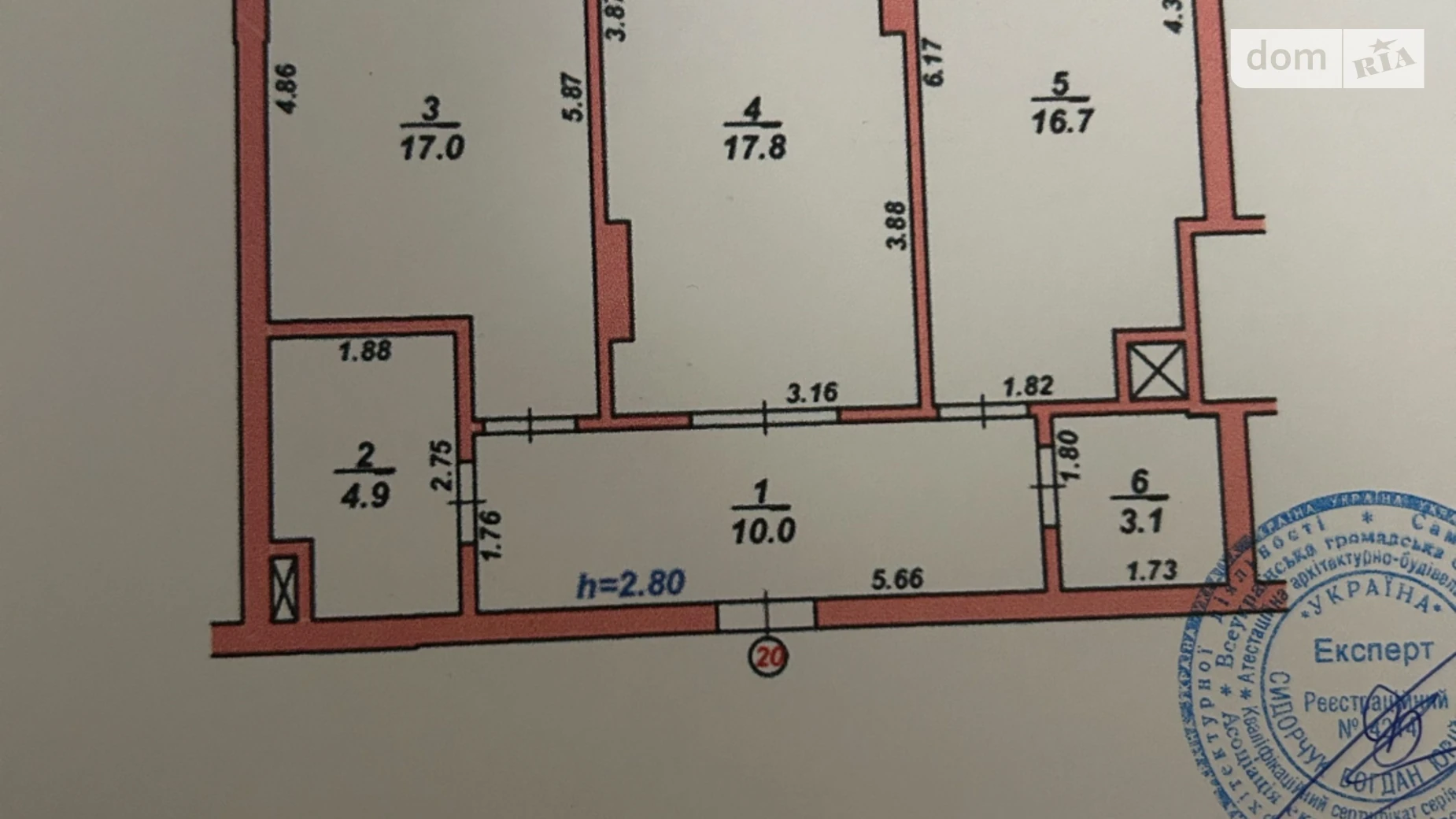 Продается 2-комнатная квартира 70 кв. м в Хмельницком, ул. Панаса Мирного - фото 2