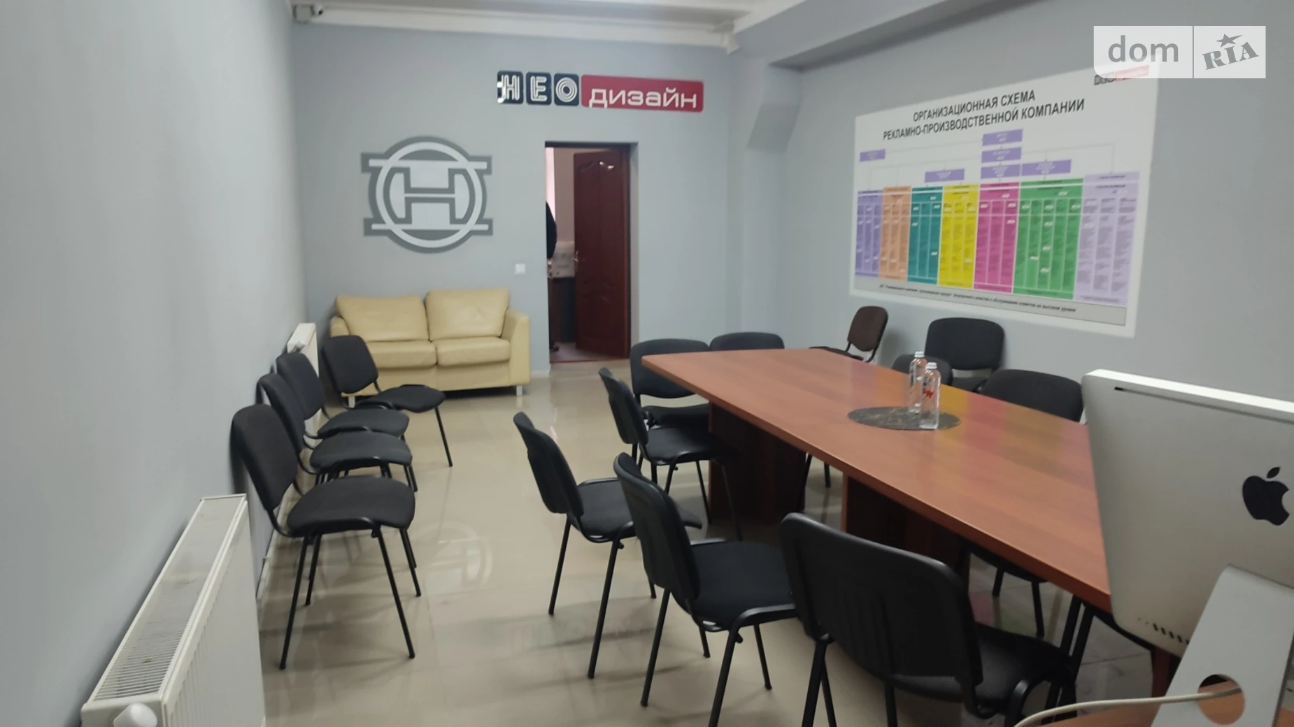 Здається в оренду офіс 80 кв. м в бізнес-центрі, цена: 19650 грн - фото 2