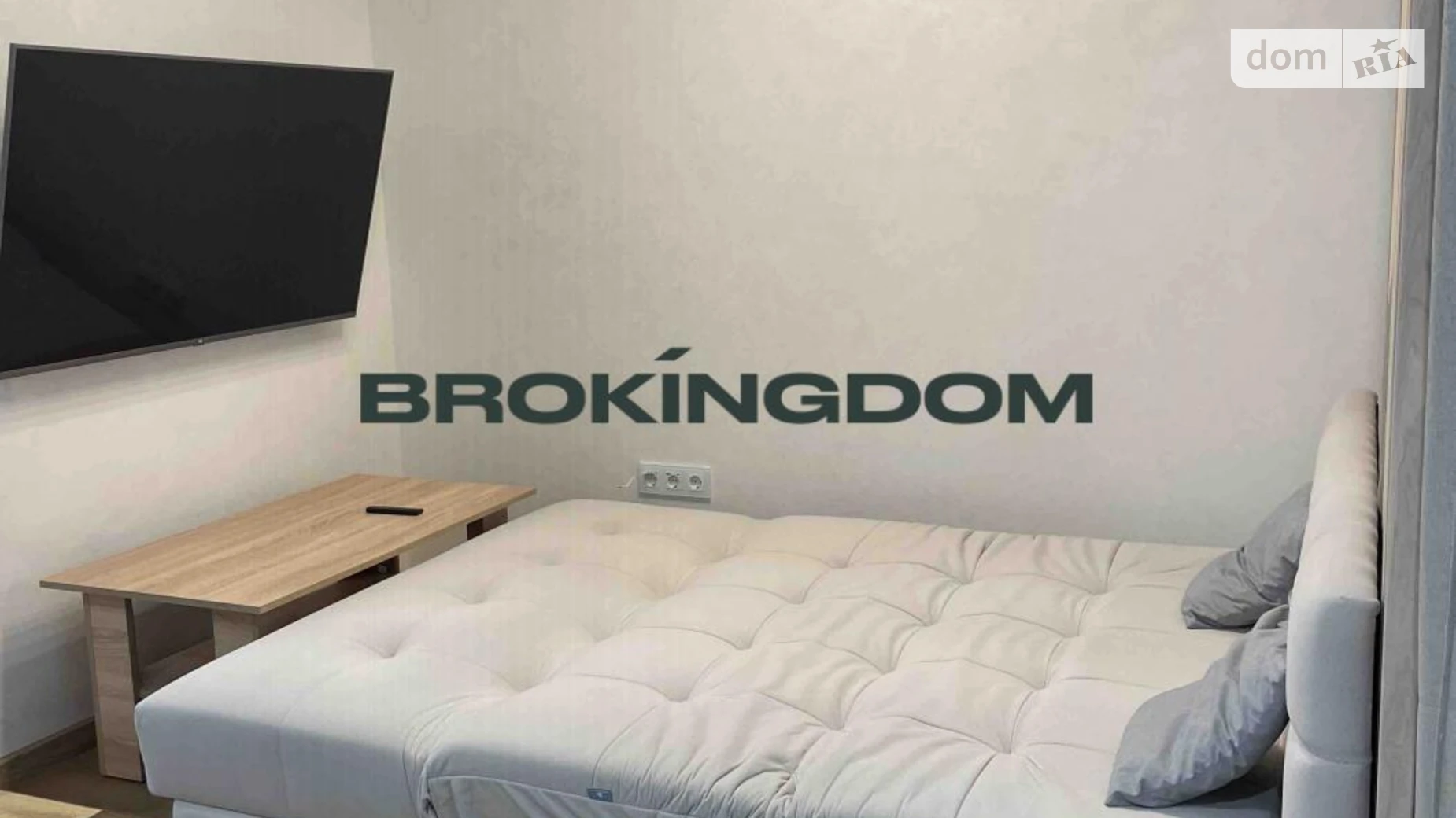 ул. Металлургов, 35 Бровары ЖК на Петлюры, 28 - фото 2