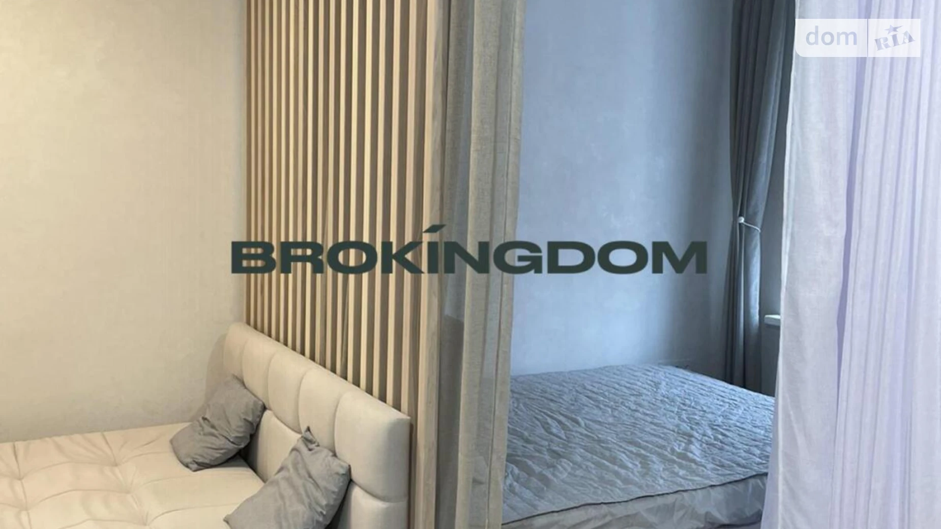 ул. Металлургов, 35 Бровары ЖК на Петлюры, 28 - фото 3