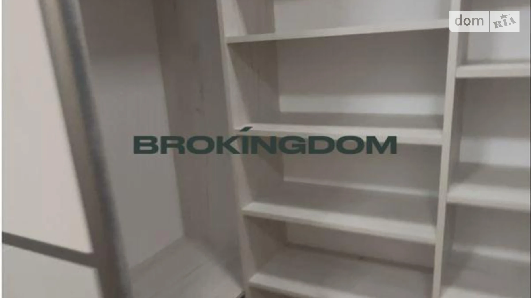 ул. Металлургов, 35 Бровары ЖК на Петлюры, 28 - фото 5