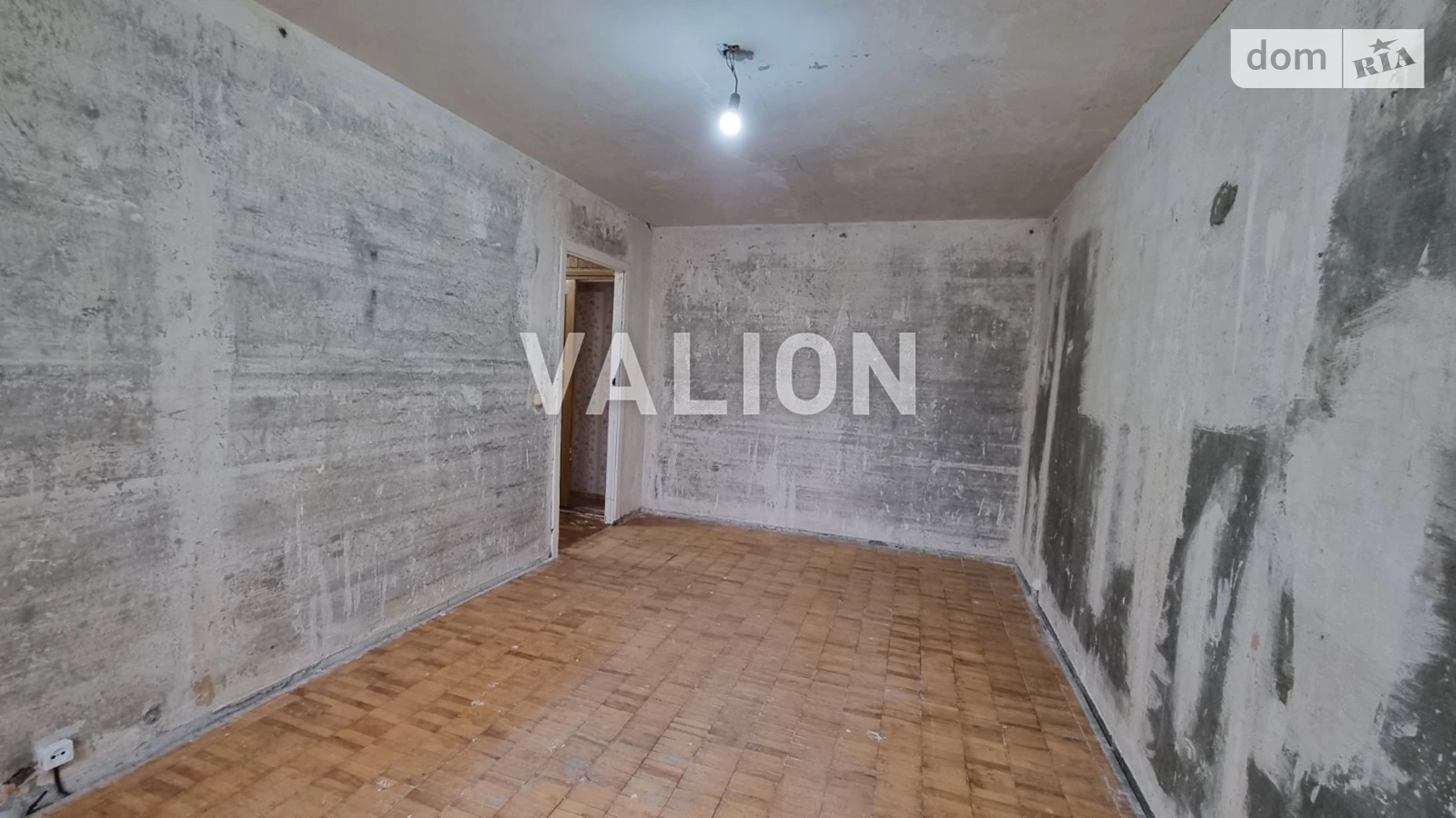 Продается 2-комнатная квартира 47.3 кв. м в Киеве, ул. Радужная, 21 - фото 3