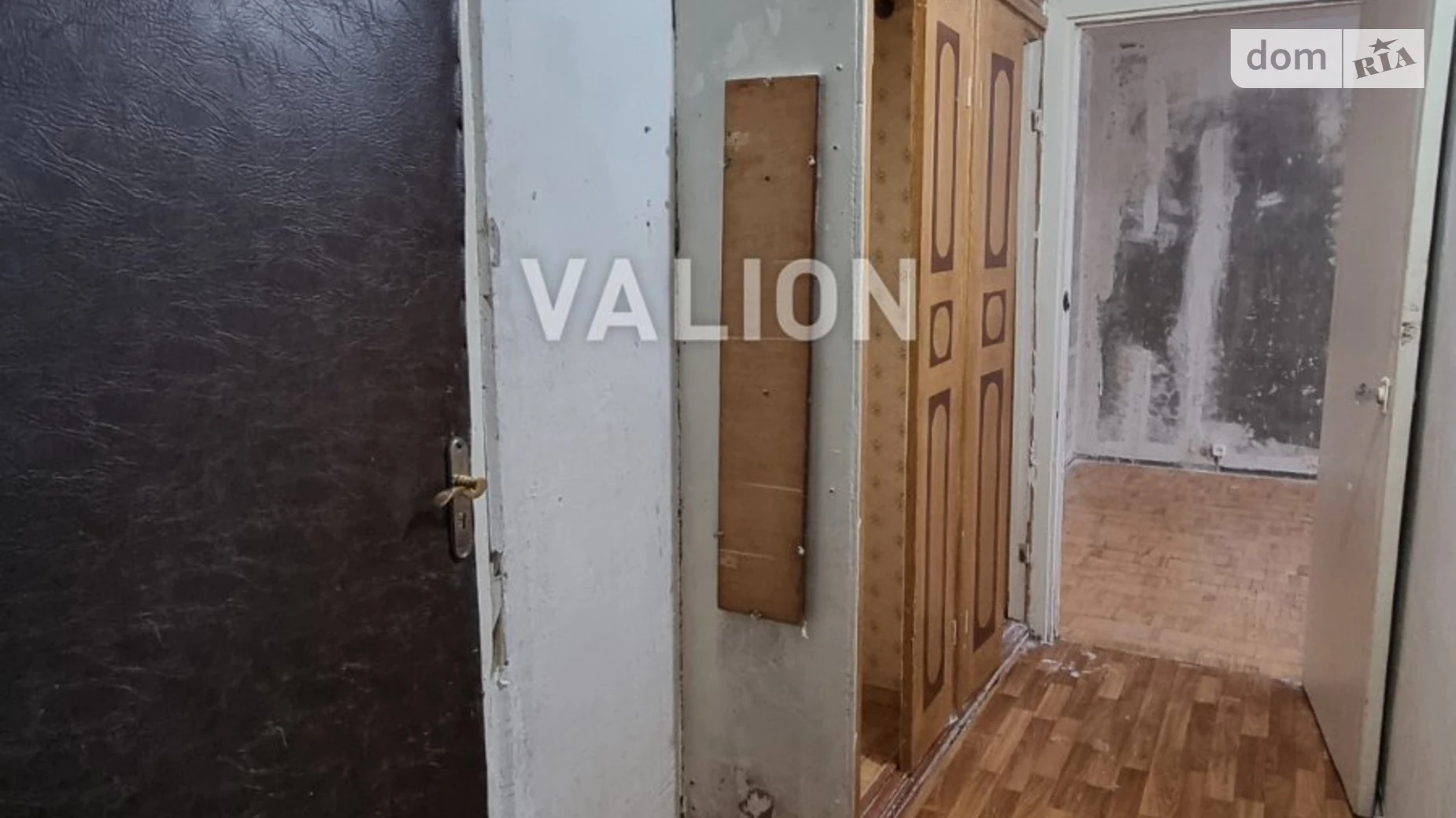 Продается 2-комнатная квартира 47.3 кв. м в Киеве, ул. Радужная, 21 - фото 4