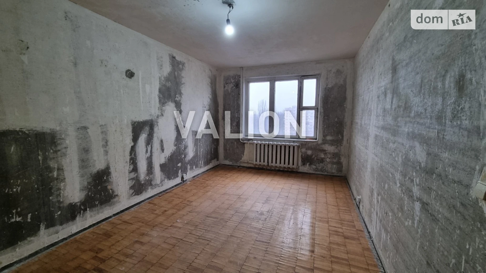 Продается 2-комнатная квартира 47.3 кв. м в Киеве, ул. Радужная, 21 - фото 2