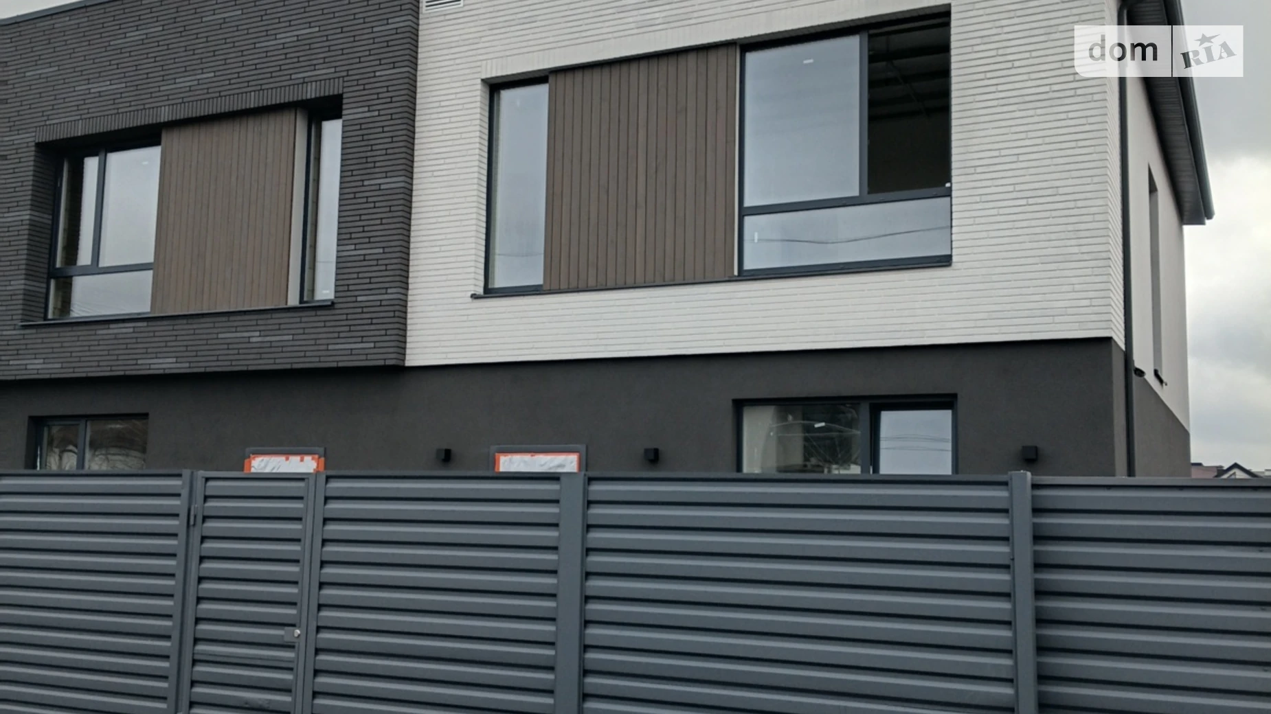 ул. Казацкая Софиевская Борщаговка, цена: 120000 $ - фото 2