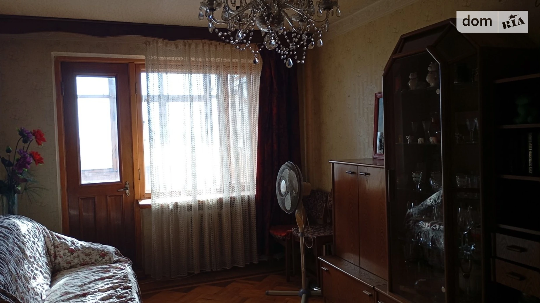 Продается 2-комнатная квартира 45.3 кв. м в Днепре, ул. Бердянская - фото 2