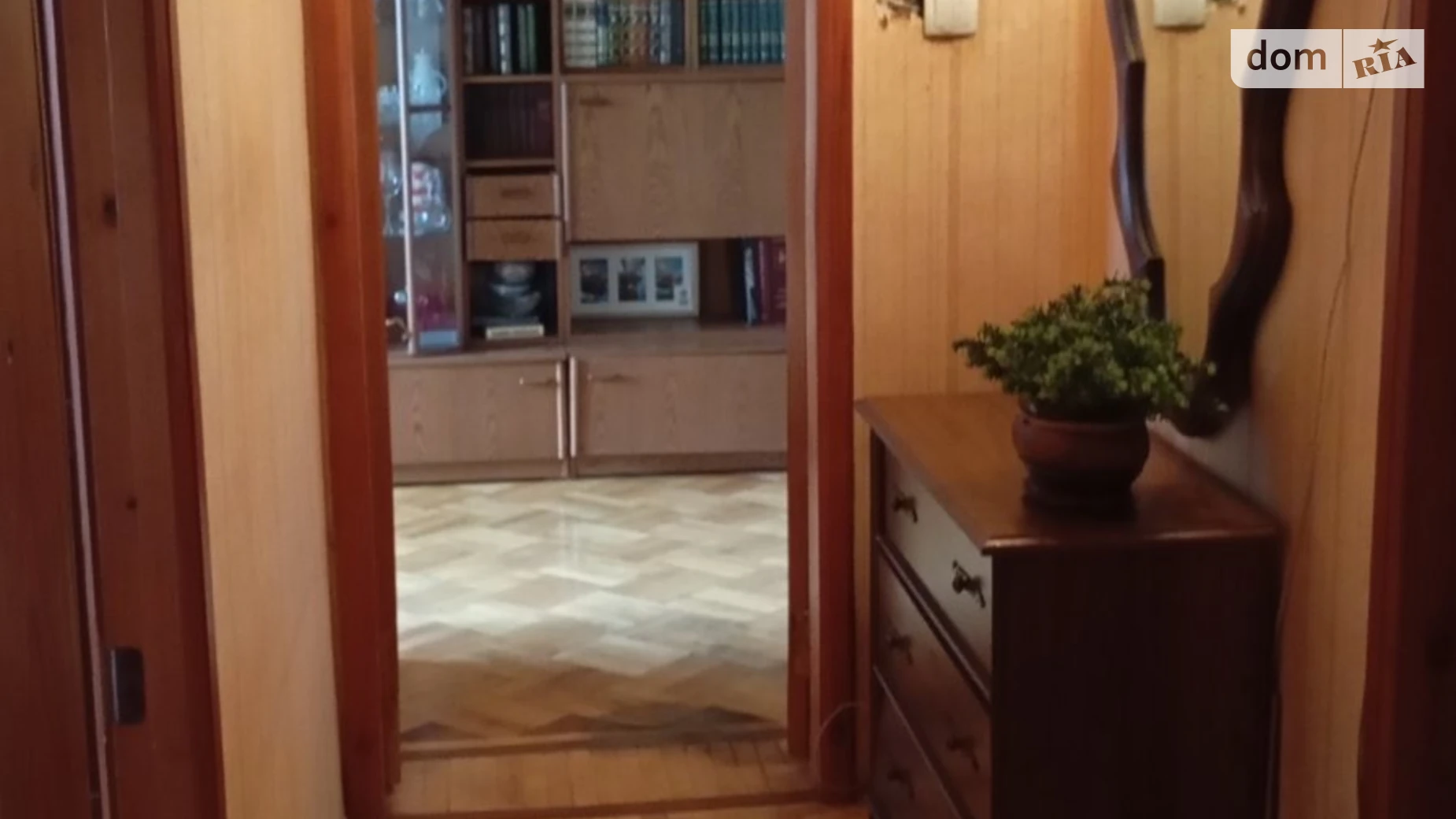 Продается 2-комнатная квартира 45.3 кв. м в Днепре, ул. Бердянская - фото 4