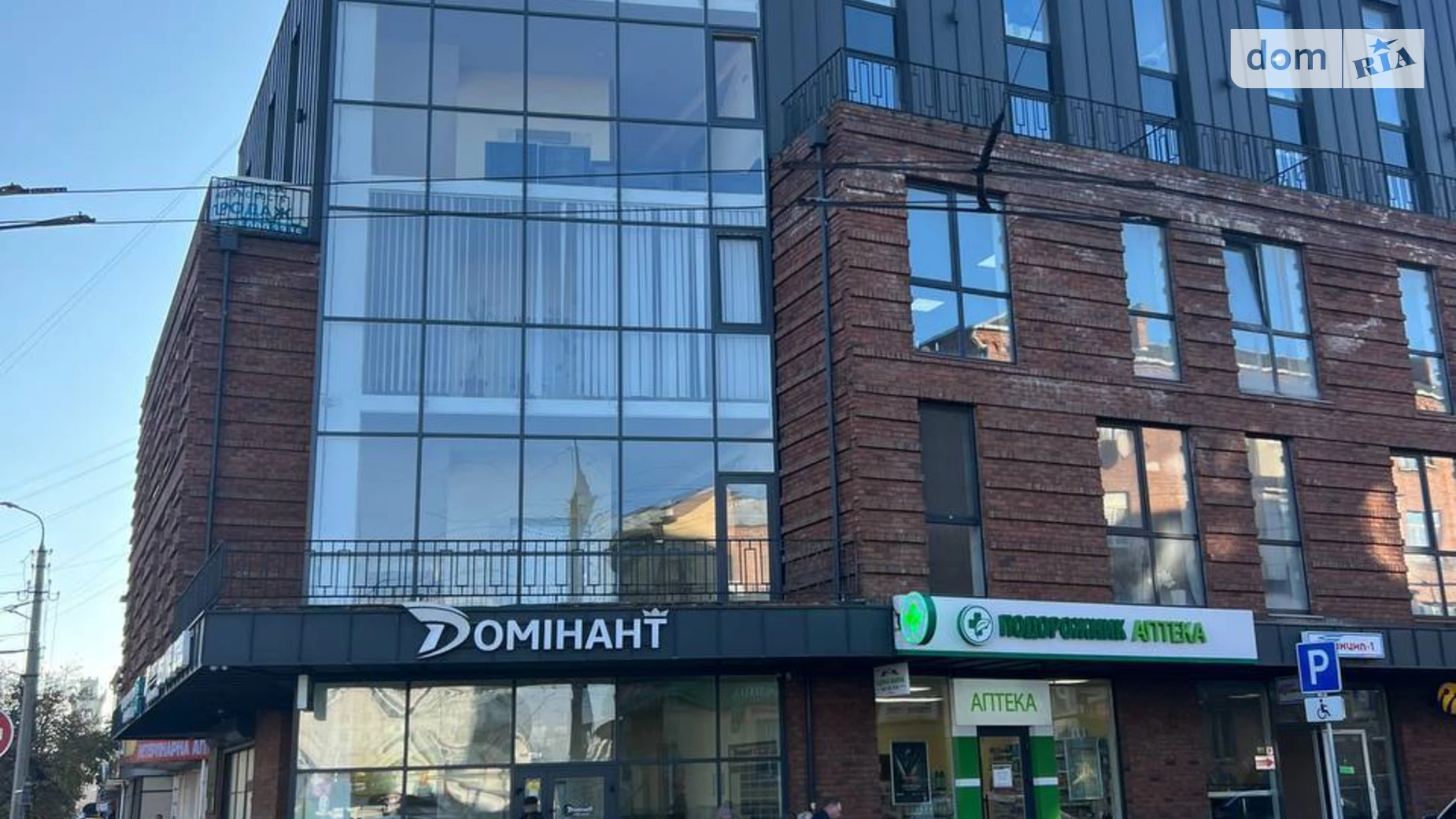 Сдается в аренду помещения свободного назначения 44 кв. м в 5-этажном здании, цена: 11000 грн - фото 2