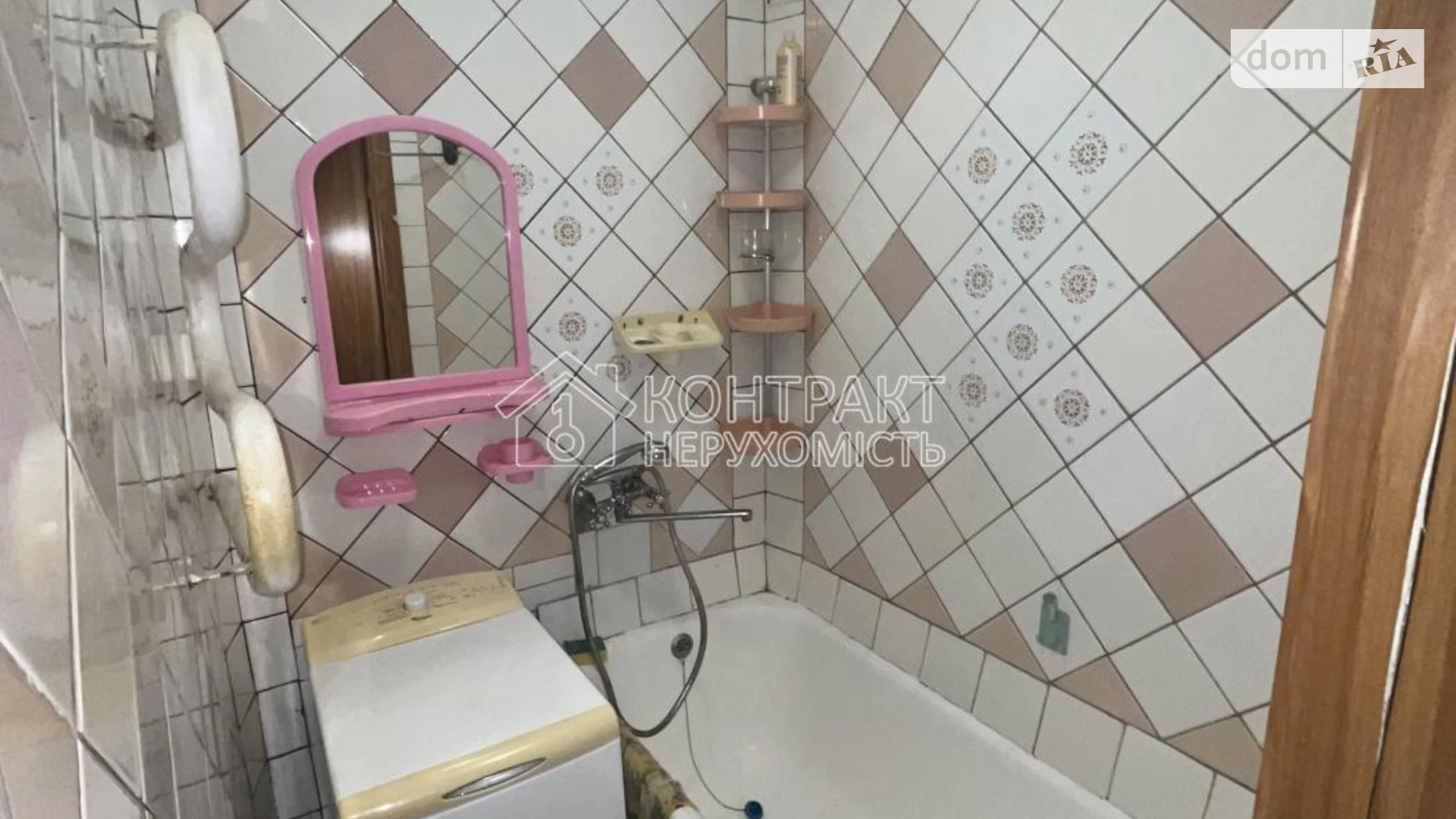 Продается 2-комнатная квартира 44.5 кв. м в Харькове, цена: 29000 $ - фото 3