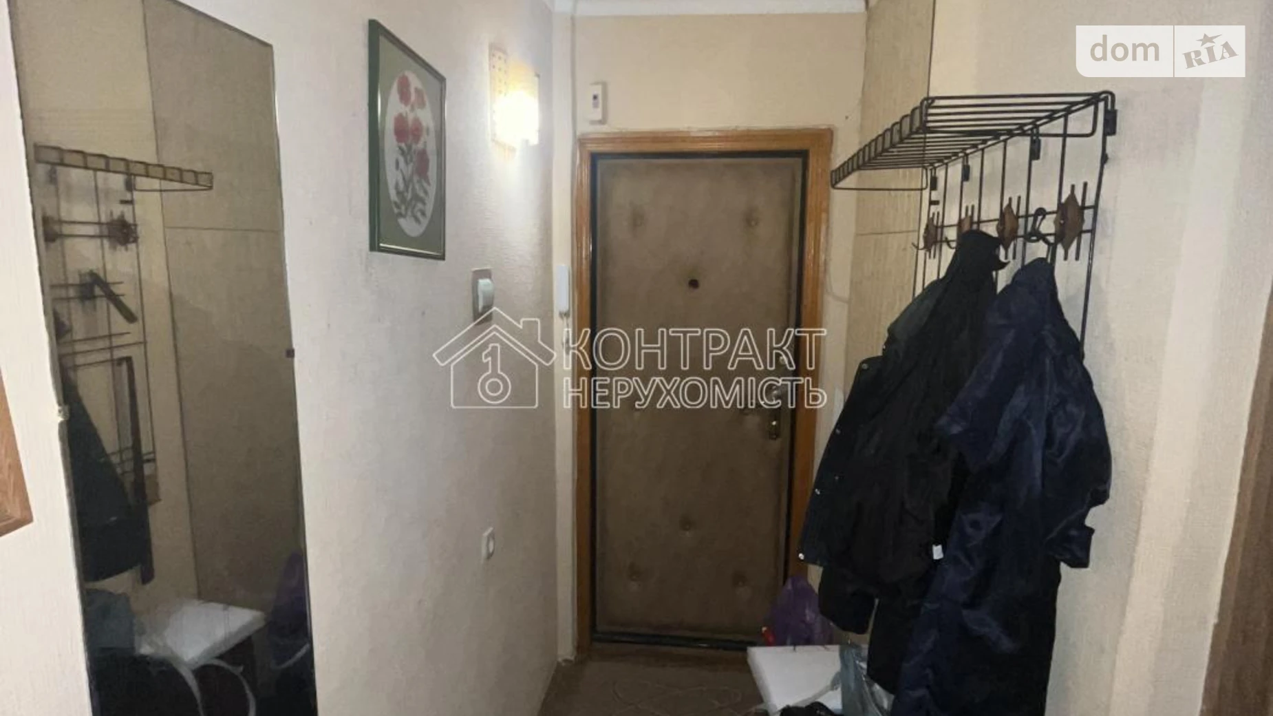 Продается 2-комнатная квартира 44.5 кв. м в Харькове, цена: 29000 $ - фото 4