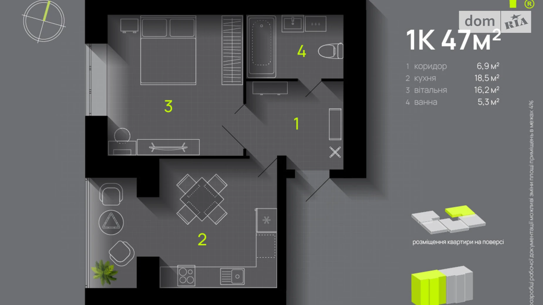 Продається 1-кімнатна квартира 47 кв. м у Івано-Франківську, вул. Романа Вірастюка, 3 - фото 2