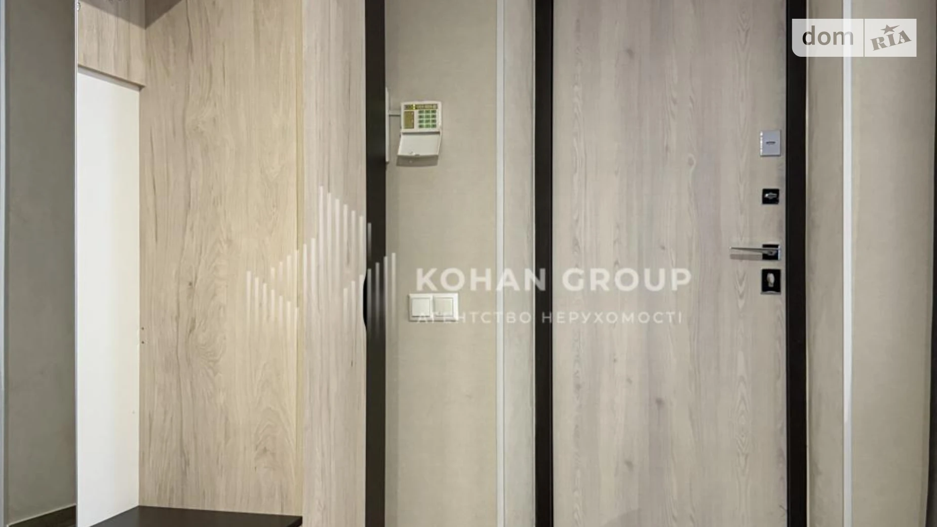 Продається 2-кімнатна квартира 92.7 кв. м у Хмельницькому, вул. Тернопільська, 36 - фото 4