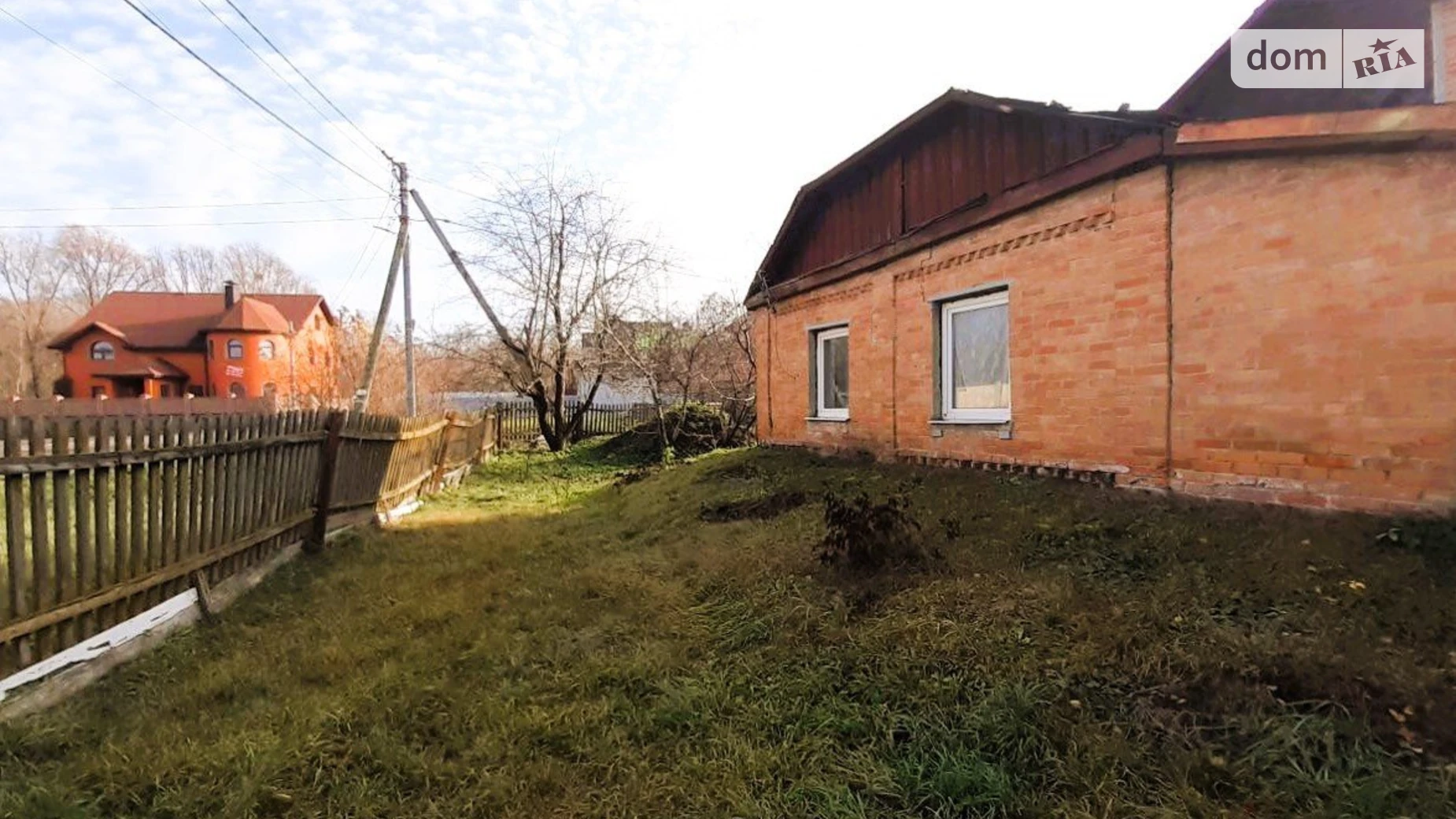 Продается часть дома 33.1 кв. м с балконом, цена: 40000 $ - фото 4