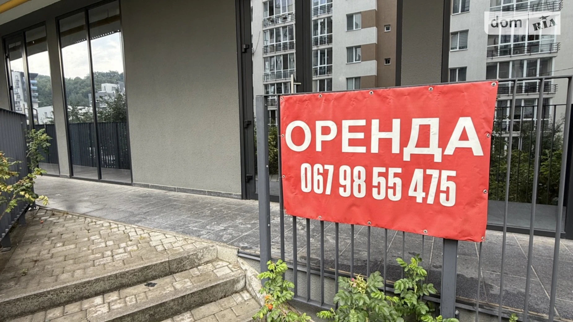 Сдается в аренду помещения свободного назначения 254 кв. м в 10-этажном здании, цена: 2540 $ - фото 5