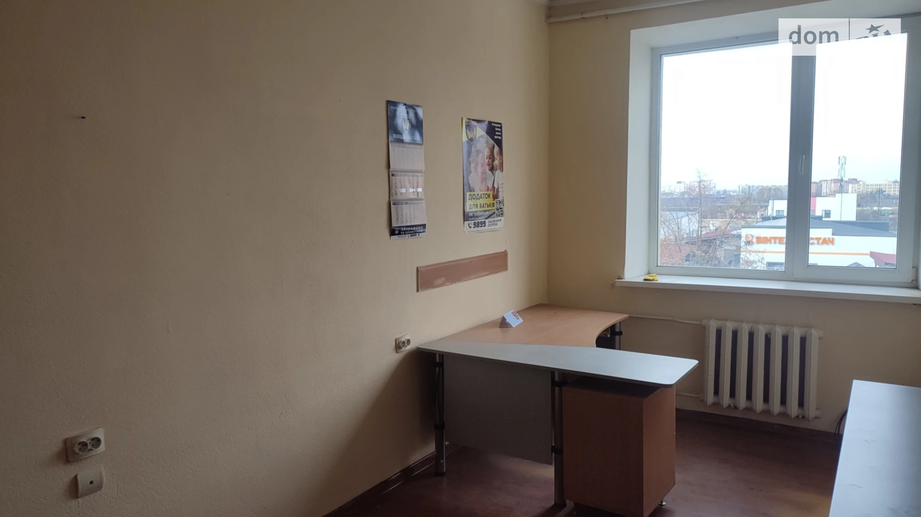 Здається в оренду офіс 17 кв. м в бізнес-центрі, цена: 2000 грн - фото 4