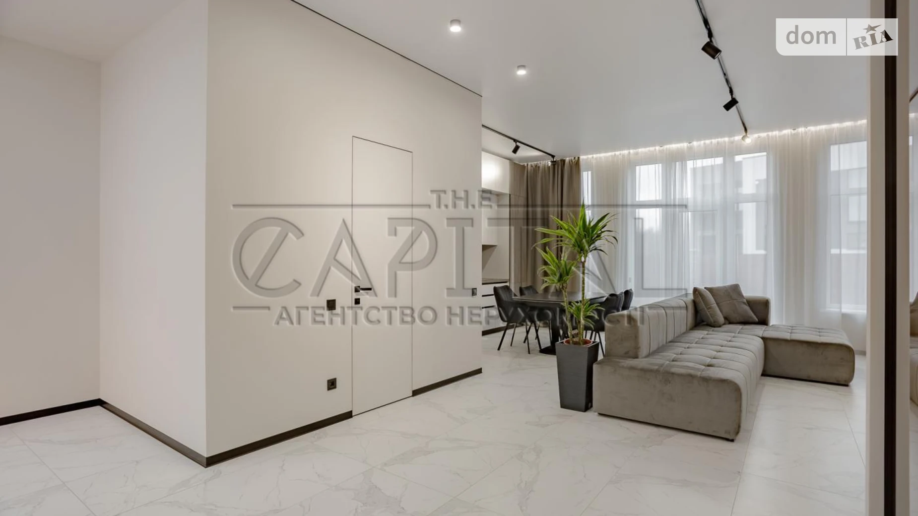 ул. Виноградная Новая Дарница Киев, цена: 2500 $ - фото 4