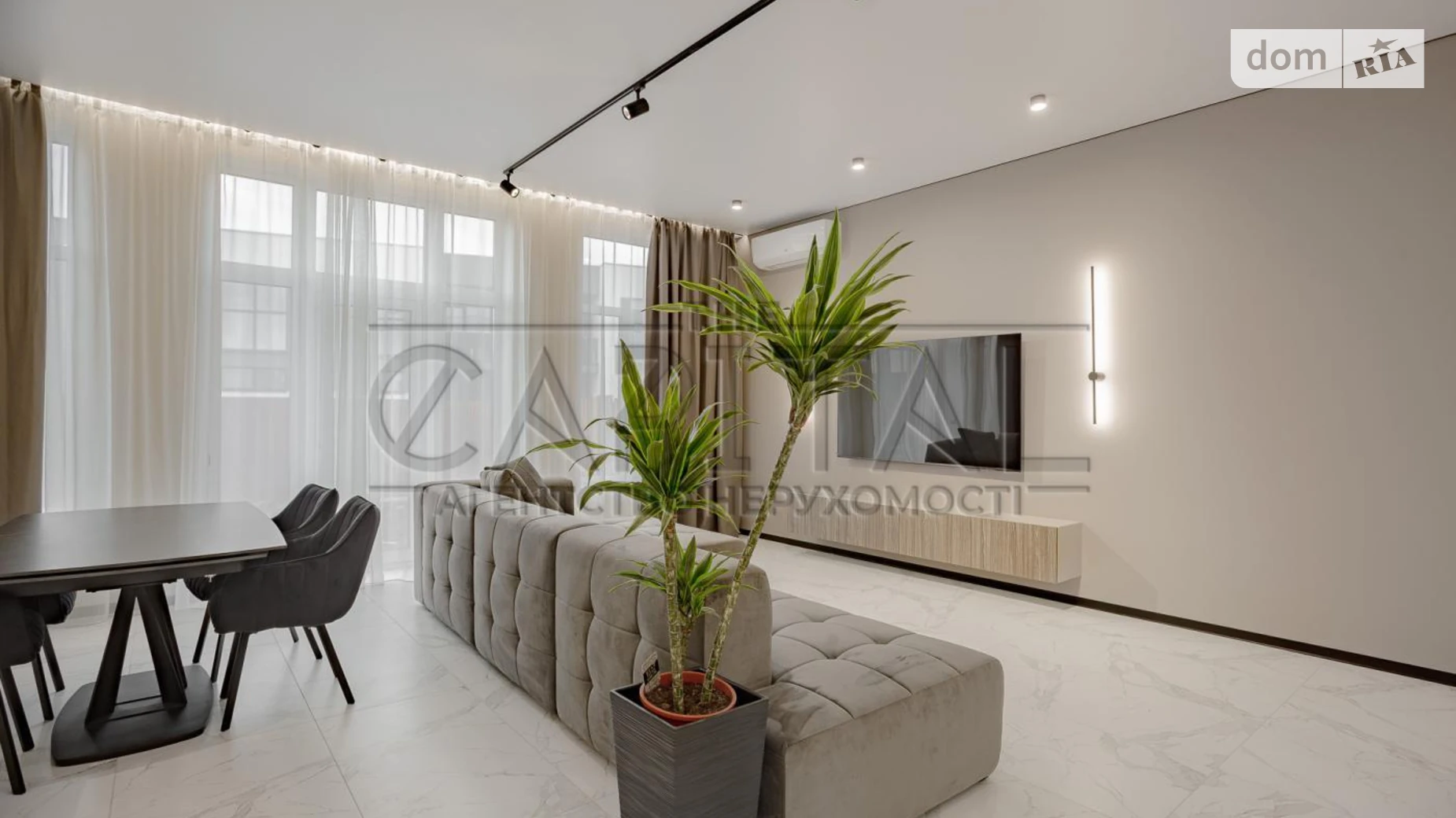 ул. Виноградная Новая Дарница Киев, цена: 2500 $ - фото 5